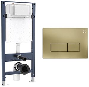 Crosswater Mpro Frame Set 1 Brushed Brass