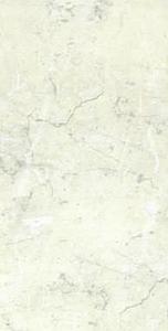 Eastbrook Pvc Widepanel 1000 X 2400mm Marble Cream