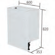 Roper Rhodes 600mm Standard Depth Back To Wall Unit Carcass - Silver