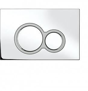 Bauhaus Central Flush Plate Chrome