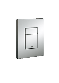 Grohe 38732000 Cosmo Vertical Wallplate